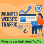 3$ Me Milega Website par Unlimited Traffic